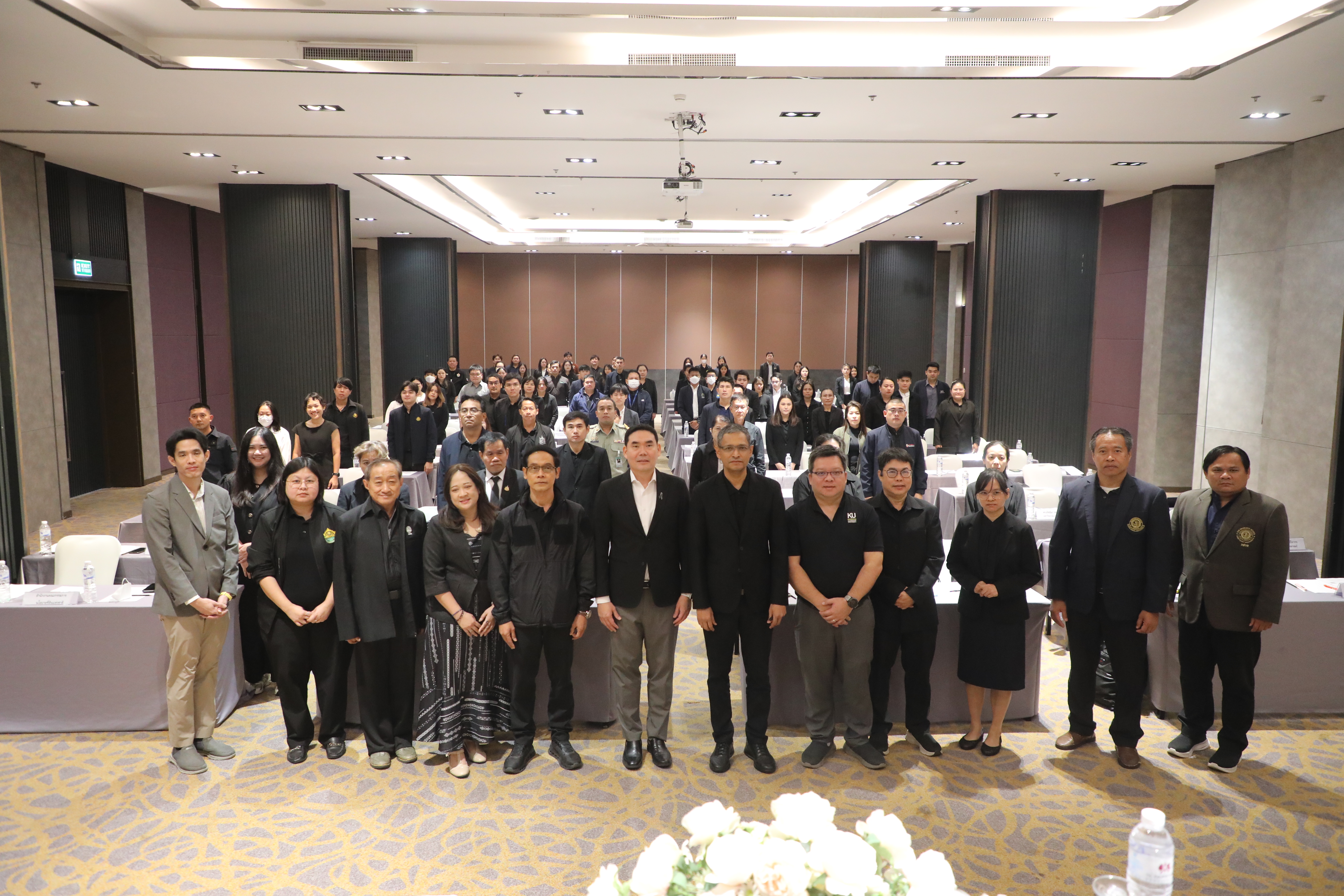 title - ส.ป.ก. ร่วมประชุมการนำเสนอรายงานติดตาม ตรวจสอบ และประเมินผลการใช้ที่ดินของประเทศไทยให้เหมาะสมกับสภาพที่ดินและศักยภาพที่ดิน ภาคตะวันออกเฉียงเหนือ